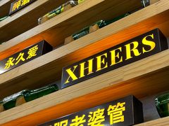 -探唐烧烤(棠东店)