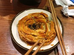 锅魁-谭师爷龙抄手(白下路店)