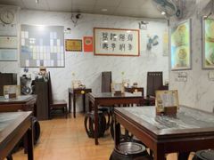 -益寿炖品店