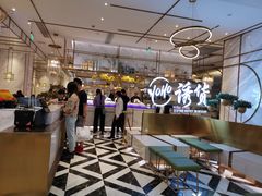 大堂-诱货海鲜自助火锅(爱琴海购物公园东百店)