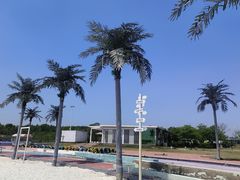 -江苏三台山国家森林公园