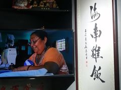 -绿柠食堂(北外滩店)