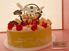 -鹏欣水游城