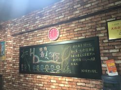 点击看大图 -HD HAIR STYLE