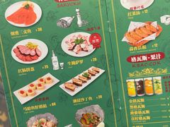 -库滋明·俄罗斯特色美食(中央大街店)