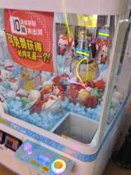 -卡通尼乐园(上海安亭店)