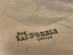 -PUZZLE COFFEE 拼图咖啡