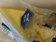 -焙丽拾光(麦凯乐直营店)