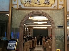 门面-骏丰酒楼(黄编店)