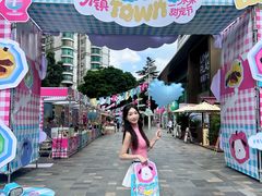 -天河领展广场