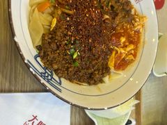 -大嘻咹biangbiang面(历史博物馆店)