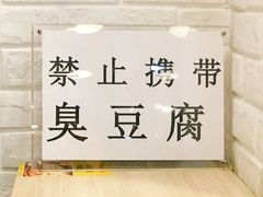 -City1+1城市比萨·意面(桂林路店)