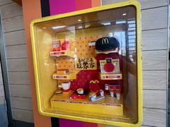 -麦当劳(牡丹江路店)