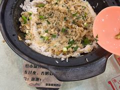 -台山美食一绝阿四台山黄鳝饭(阿四创作店)