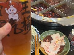 -大龙火锅(老店)