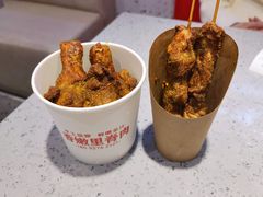 -首炸里脊肉(汉神购物广场店)
