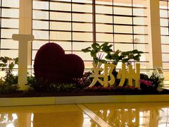 -方中山胡辣汤(顺河路店)