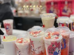 -奈雪的茶(正弘城PRO+店)
