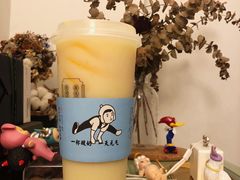益生香橙君-我是酸奶君(壹方城店)