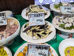 -旺角小渔村(幸福中路店)