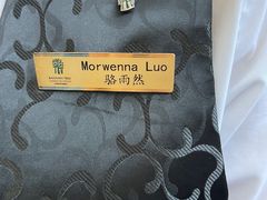 -天津海河悦榕庄·Lobby Lounge大堂吧