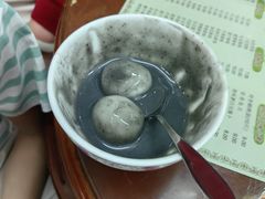 -阿三麻蓉汤圆(顺光大厦店)