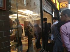 -老同盛(昌里路店)