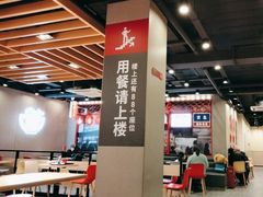 -永和大王(茉莉上新·军博店)