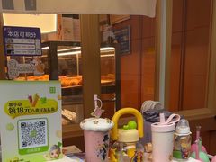 -奈雪的茶(领展中心城店)