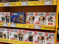 -TOYSRUS玩具反斗城(苏州中心店)