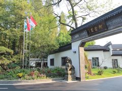 -杭州西湖柳莺里酒店