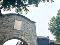 -三坊七巷历史文化街区