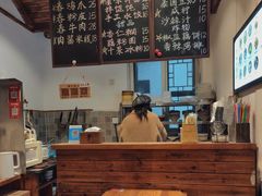 -阿木舂记·特色小吃(平江路店)