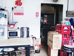 -一品鲜鱼锅贴(人民一路店)