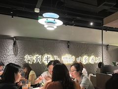 -留半山·香港食堂(啦啦宝都店)