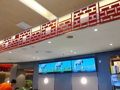 -蝎王府羊蝎子(西直门店)