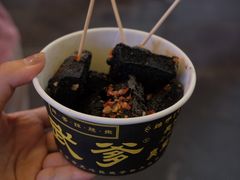 -武爹臭豆腐(坡子街店)