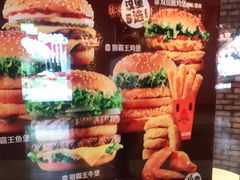 -汉堡王(长沙枫林三路店)
