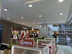 -凯德MALL(西直门店)