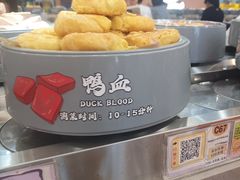 -大橘元自助回转火锅(天河新天地店)