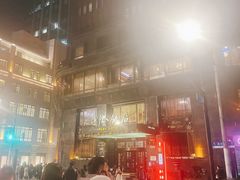 -上海国际饭店
