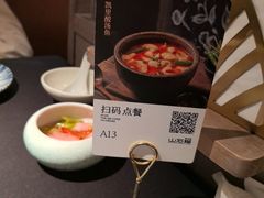 -丰盛里
