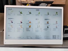 -喜茶(深圳东部星悦天地店)