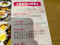 -海维克牛排馆HIGHWIC(右岸环宇坊店)