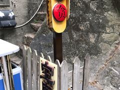 -铁路文化公园