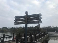 -南通濠河风景名胜区