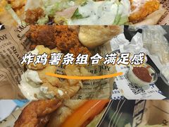 -TACO STAR 塔可星(下沙宝龙店)