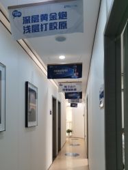 -郑荃丽格医疗美容