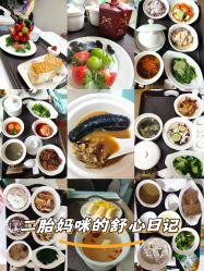 点击看大图 -恒悦贝贝月子会所(海珠店)