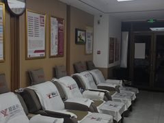 -郑远元专业修脚房(济南市奥体西路店)